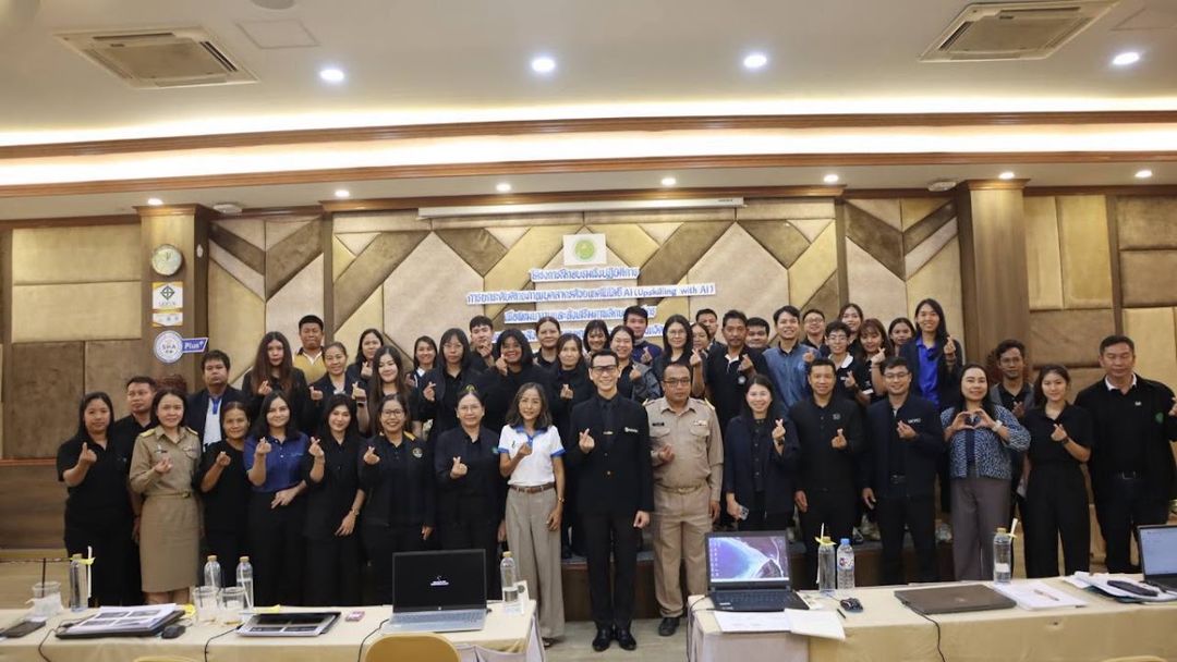 การแข่งขันหุ่นยนต์ Sisaket Robotics Championship